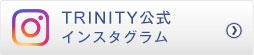 TRINITY 銀座店｜Facebook